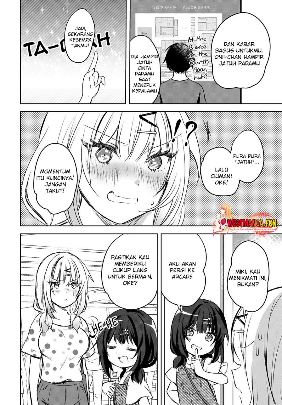 Ushiro no Seki no Gal ni Sukarete Shimatta. Chapter 5