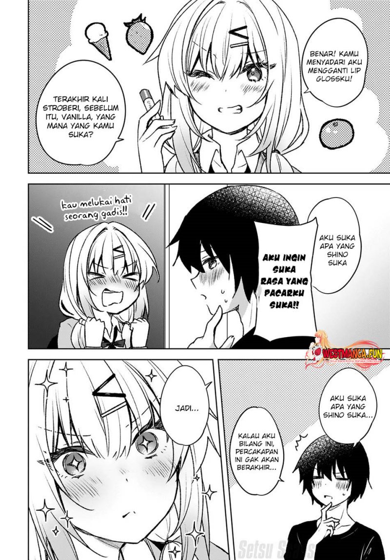 Ushiro no Seki no Gal ni Sukarete Shimatta. Chapter 7