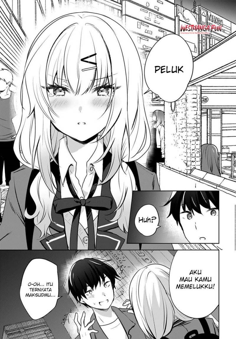 Ushiro no Seki no Gal ni Sukarete Shimatta. Chapter 9