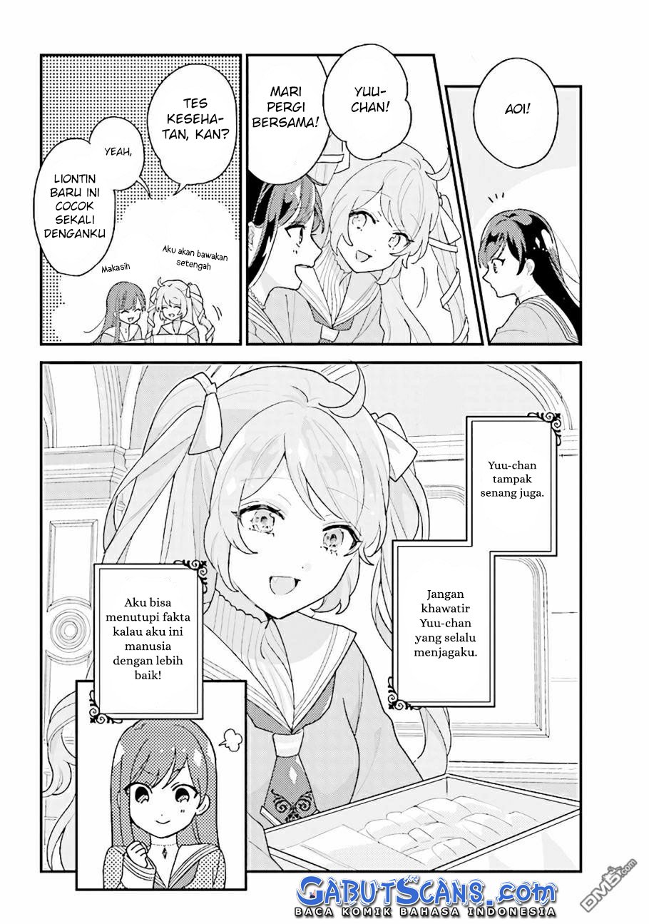 Kyuuketsuki to Yobaretai! Chapter 13