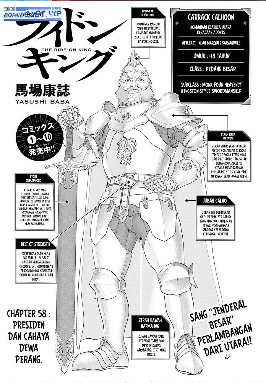 Isekai Putin Chapter 58