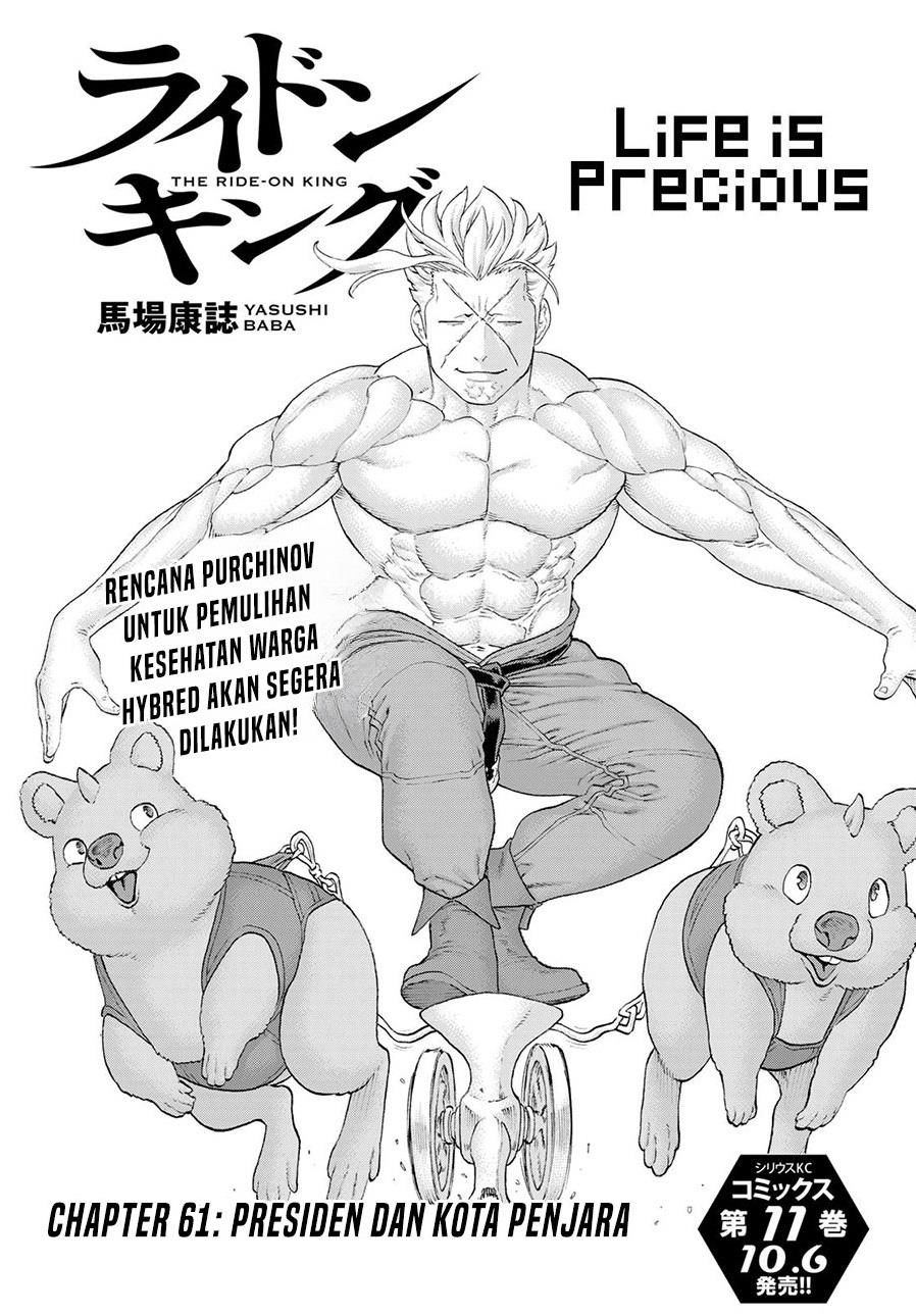 Isekai Putin Chapter 61