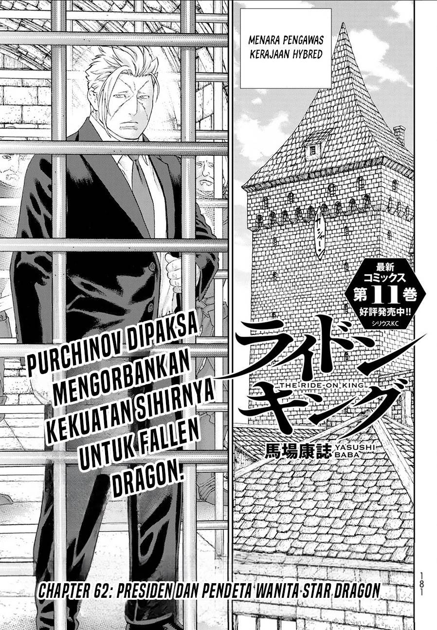 Isekai Putin Chapter 62