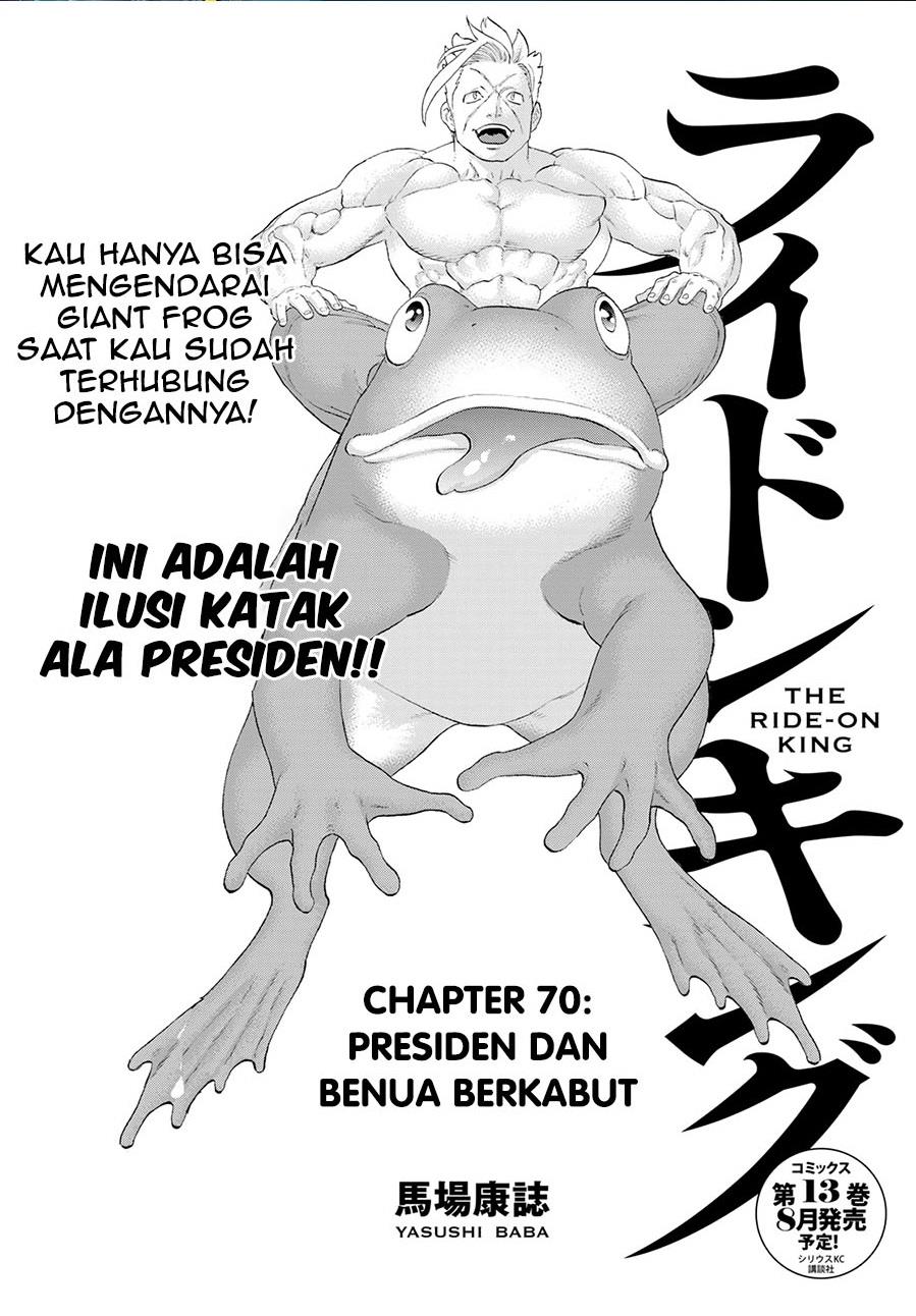 Isekai Putin Chapter 70