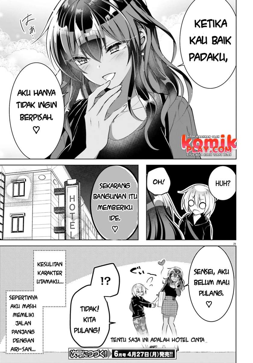 Kasshoku Henshuu-san to Shota Mangaka Chapter 2