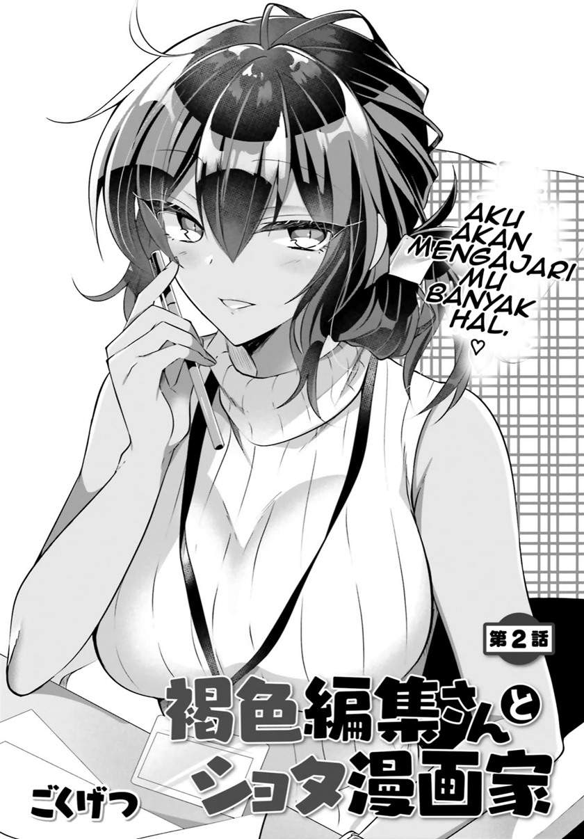 Kasshoku Henshuu-san to Shota Mangaka Chapter 2