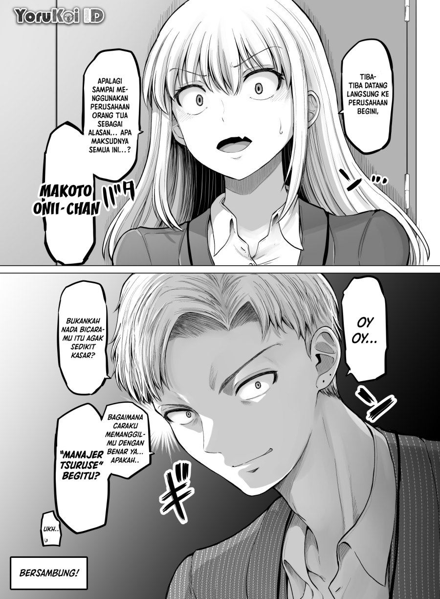 Kore kara Dandan Shiawase ni Natte Iku Kowai Onna Joushi Chapter 103