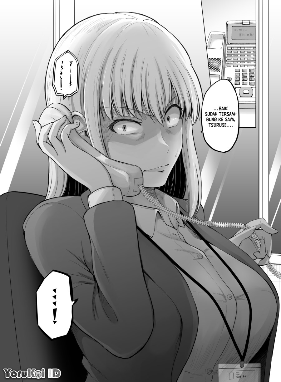 Kore kara Dandan Shiawase ni Natte Iku Kowai Onna Joushi Chapter 103