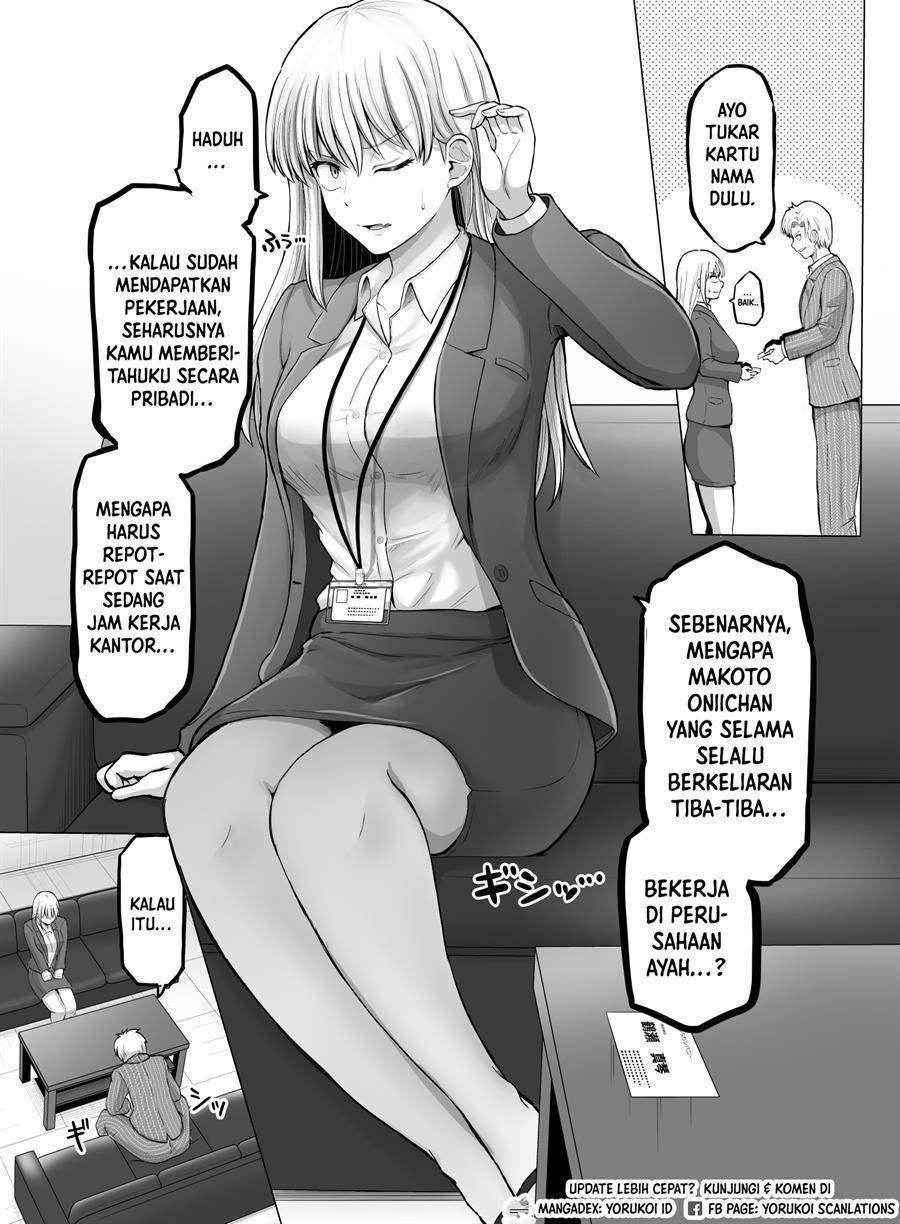 Kore kara Dandan Shiawase ni Natte Iku Kowai Onna Joushi Chapter 104