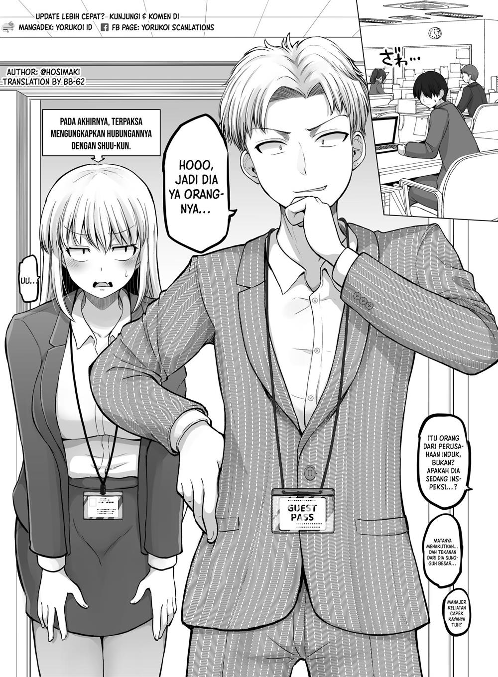 Kore kara Dandan Shiawase ni Natte Iku Kowai Onna Joushi Chapter 105