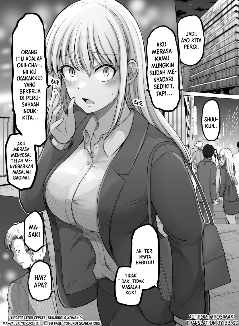 Kore kara Dandan Shiawase ni Natte Iku Kowai Onna Joushi Chapter 106