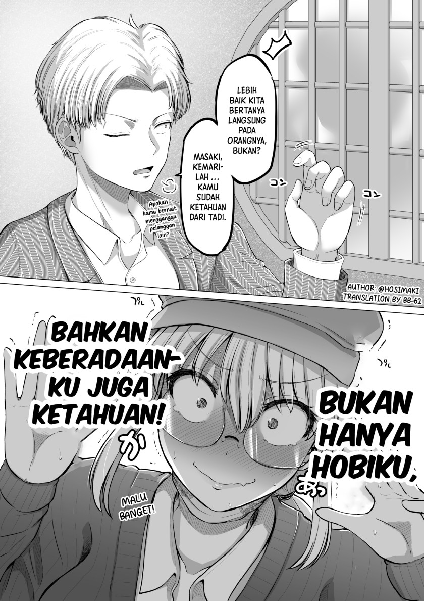 Kore kara Dandan Shiawase ni Natte Iku Kowai Onna Joushi Chapter 109