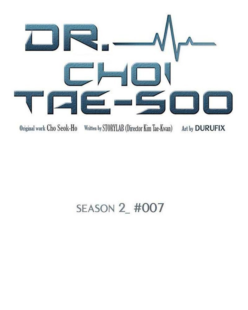 Dr. Choi Tae-Soo Chapter 35