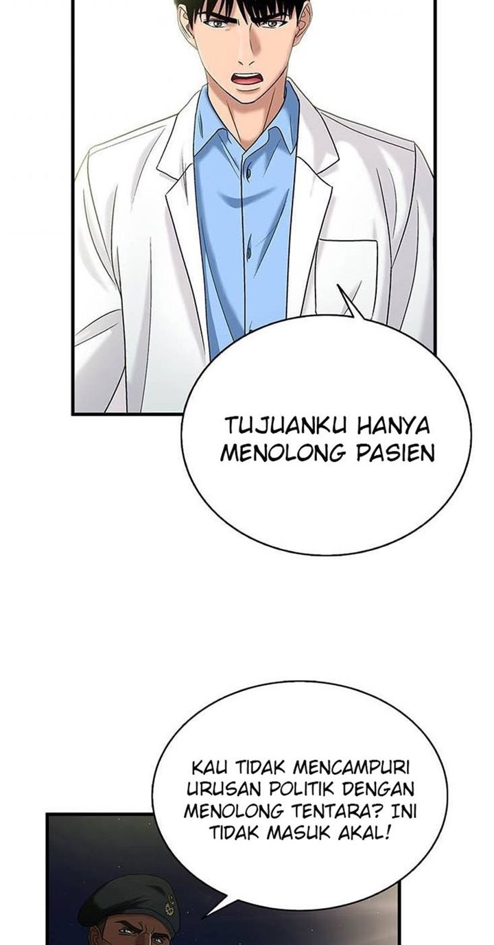 Dr. Choi Tae-Soo Chapter 41