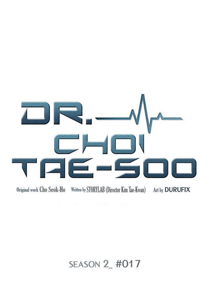 Dr. Choi Tae-Soo Chapter 45