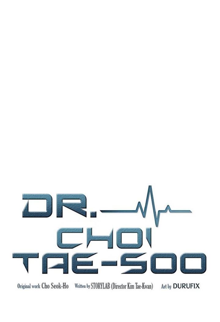 Dr. Choi Tae-Soo Chapter 46