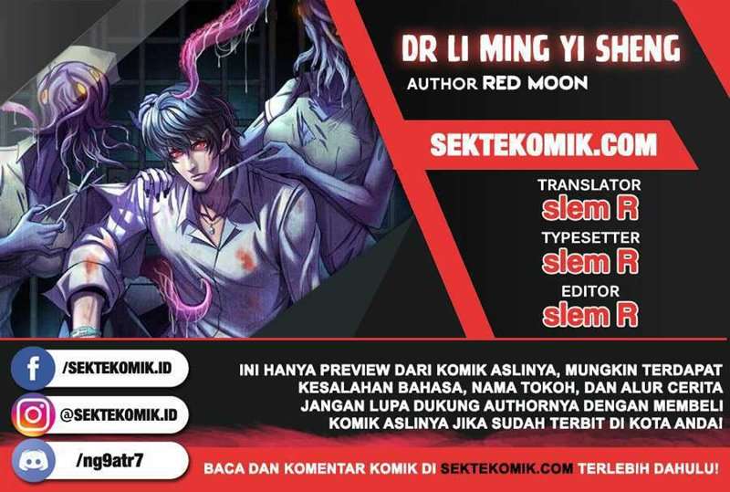 Doctor Li Ming Chapter 13