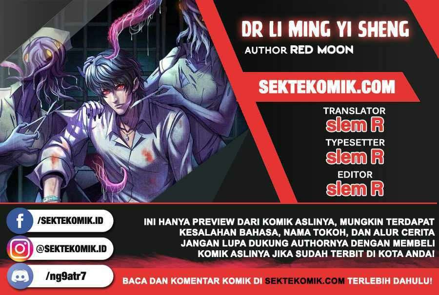 Doctor Li Ming Chapter 14