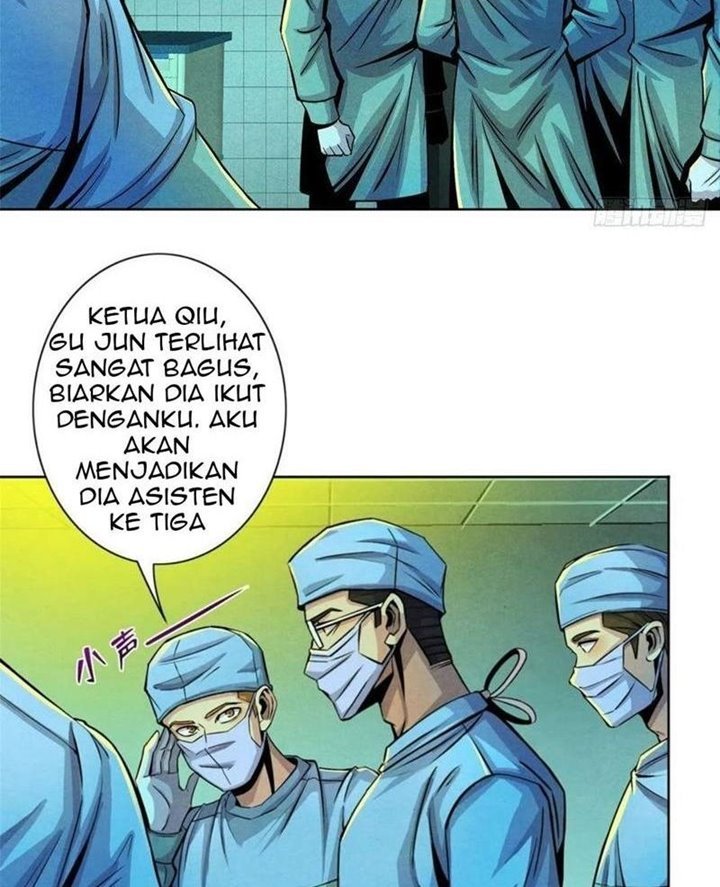 Doctor Li Ming Chapter 32