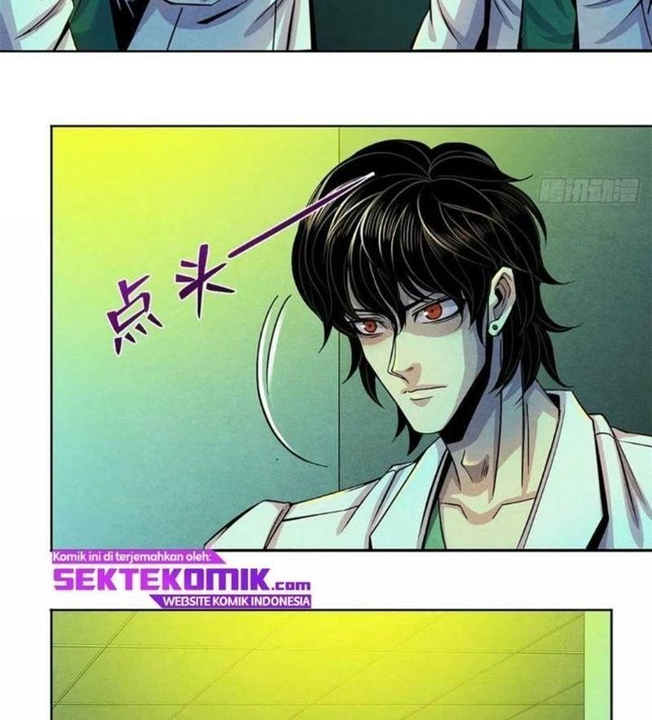 Doctor Li Ming Chapter 33