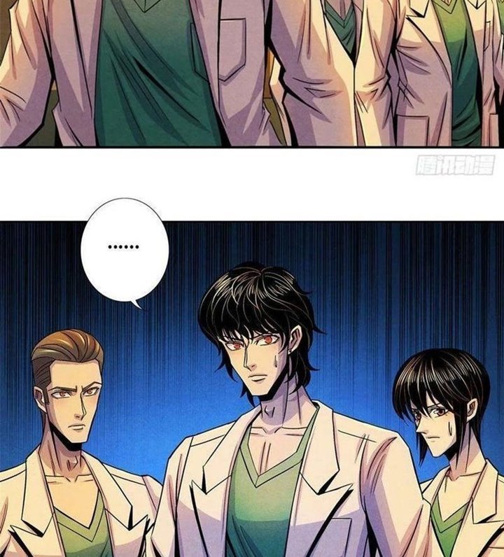 Doctor Li Ming Chapter 33