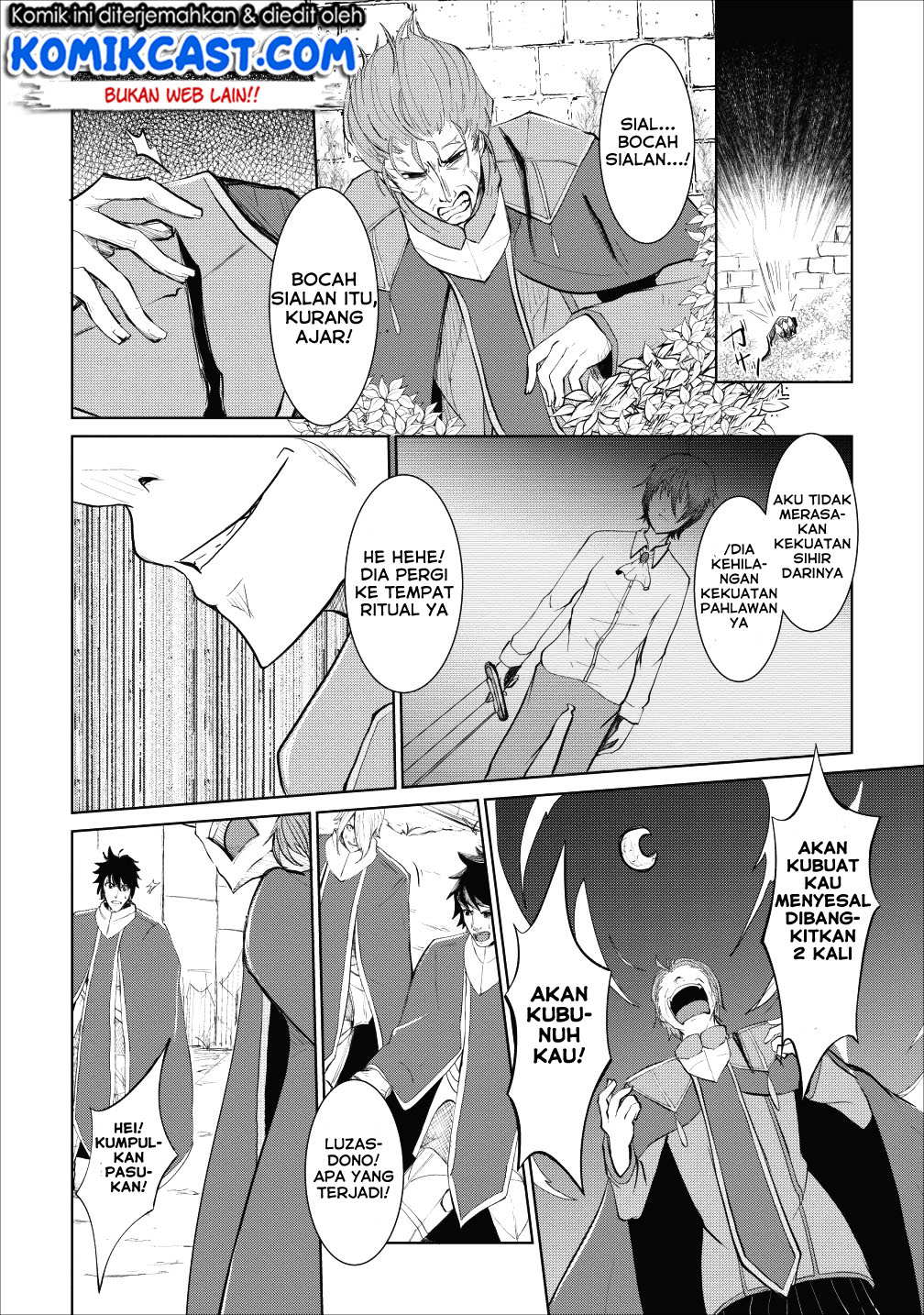 Sairin Yuusha no Fukushuu Hanashi Chapter 1