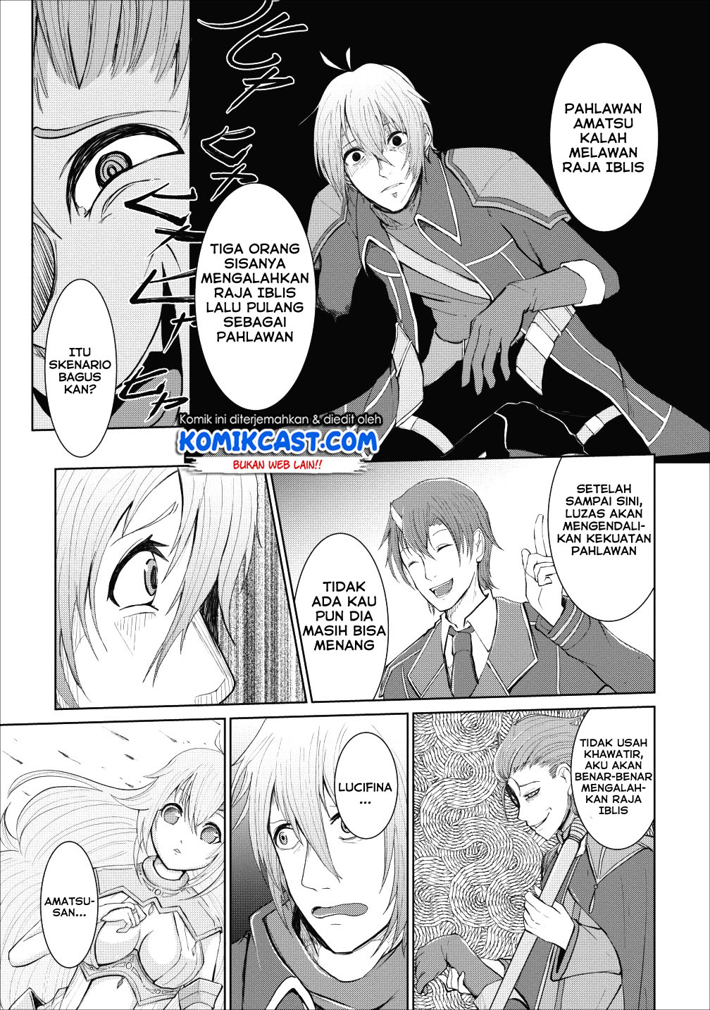 Sairin Yuusha no Fukushuu Hanashi Chapter 1