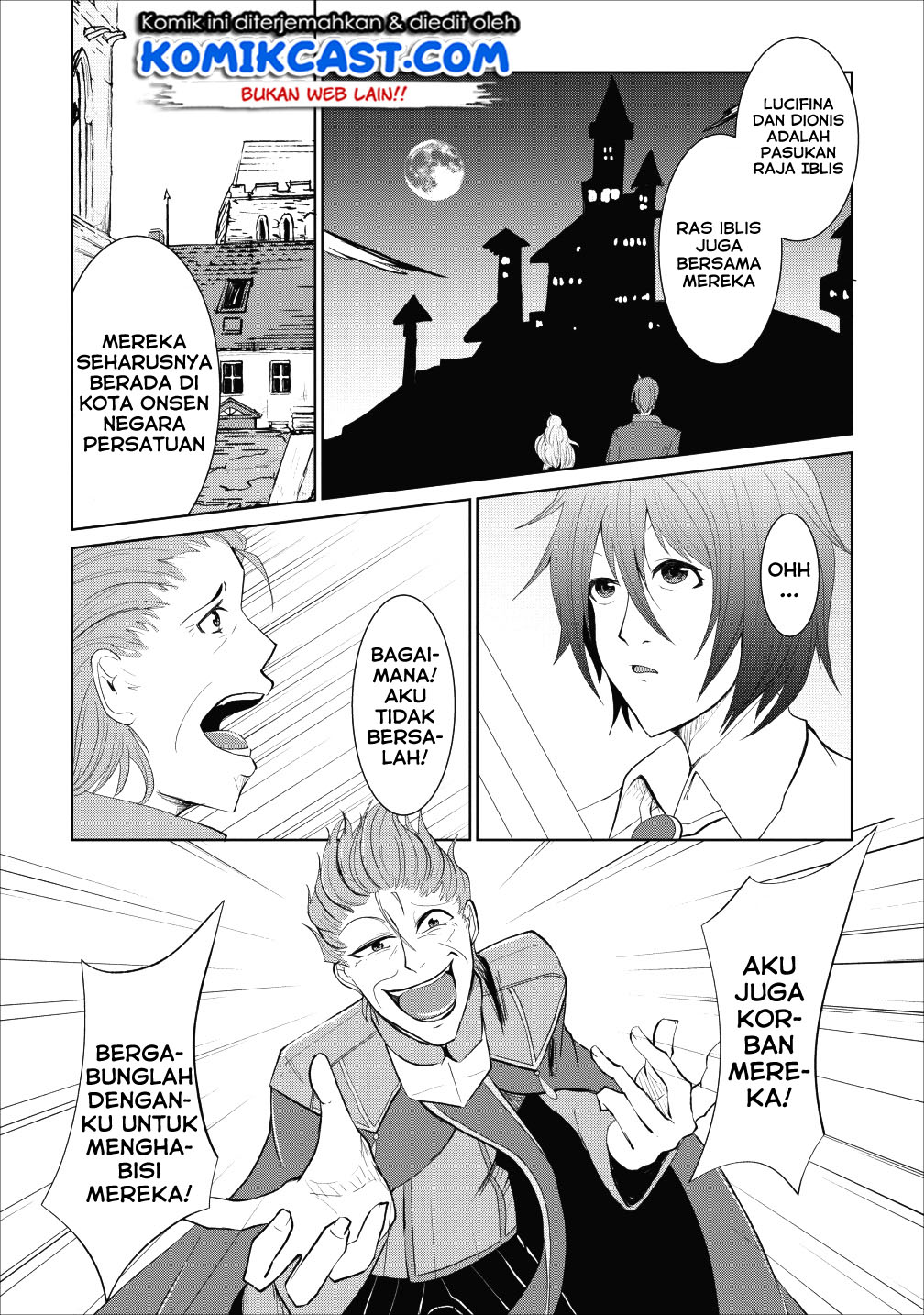 Sairin Yuusha no Fukushuu Hanashi Chapter 1