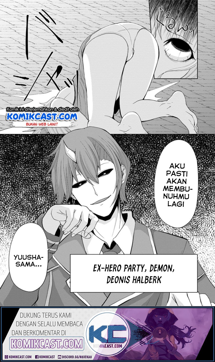 Sairin Yuusha no Fukushuu Hanashi Chapter 11.3