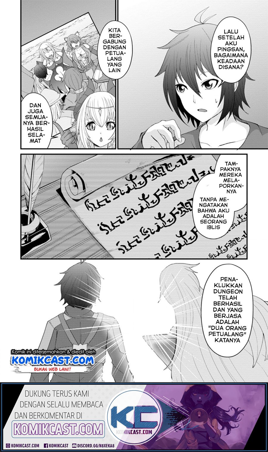 Sairin Yuusha no Fukushuu Hanashi Chapter 12.1