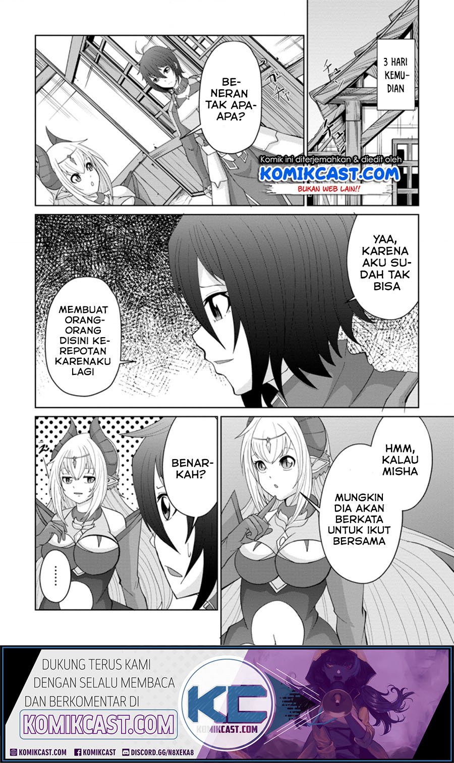 Sairin Yuusha no Fukushuu Hanashi Chapter 12.1