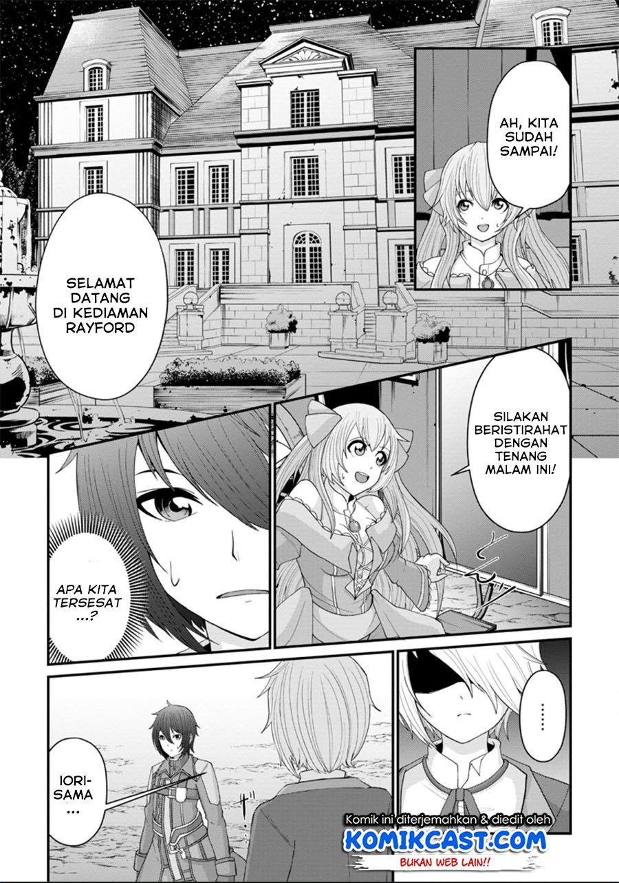 Sairin Yuusha no Fukushuu Hanashi Chapter 13.1