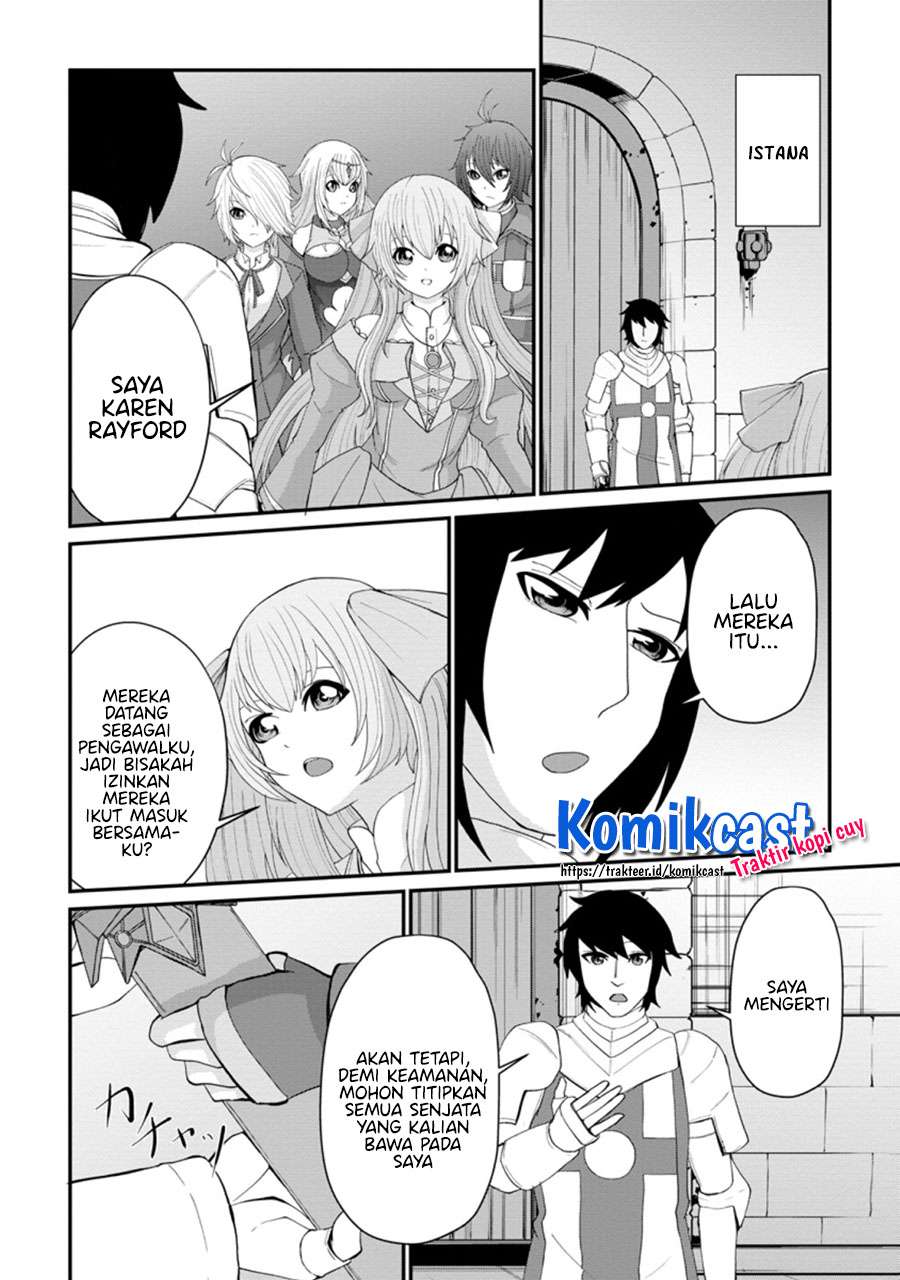 Sairin Yuusha no Fukushuu Hanashi Chapter 14.2