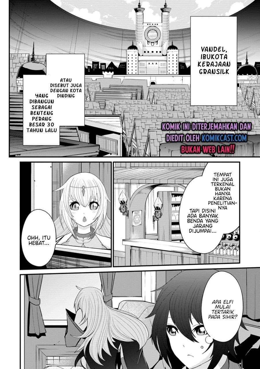 Sairin Yuusha no Fukushuu Hanashi Chapter 14.2