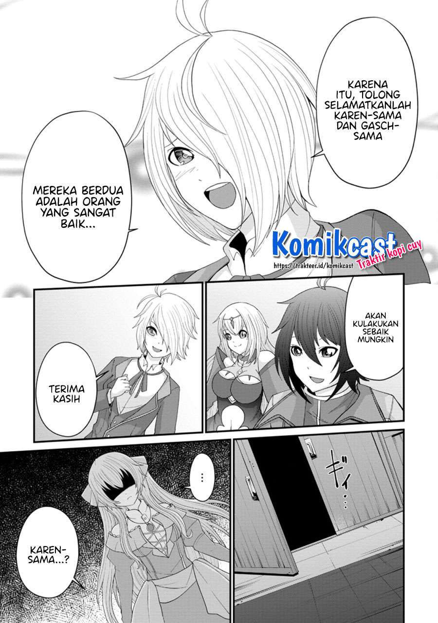 Sairin Yuusha no Fukushuu Hanashi Chapter 14.2