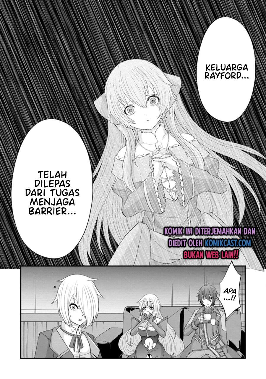 Sairin Yuusha no Fukushuu Hanashi Chapter 14.2