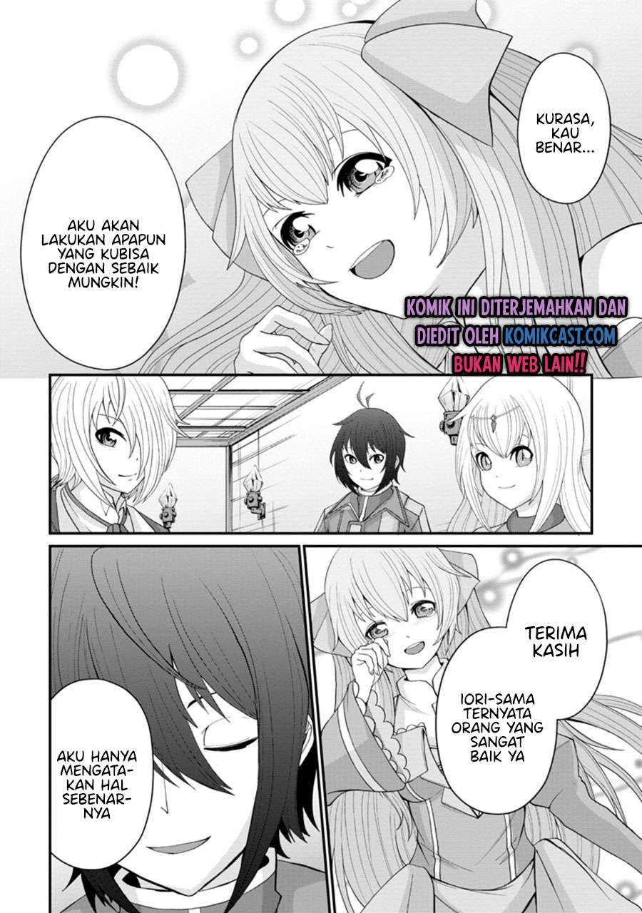 Sairin Yuusha no Fukushuu Hanashi Chapter 14.3