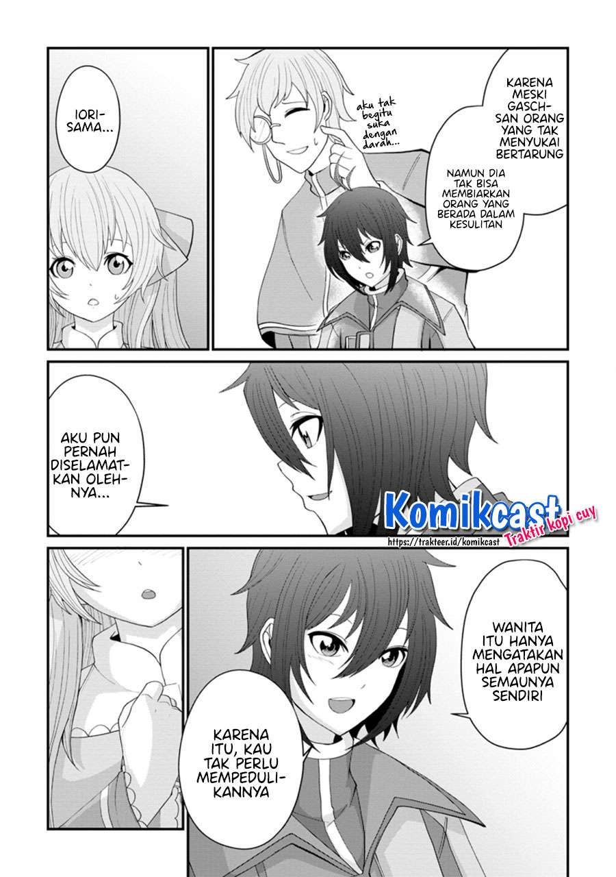 Sairin Yuusha no Fukushuu Hanashi Chapter 14.3