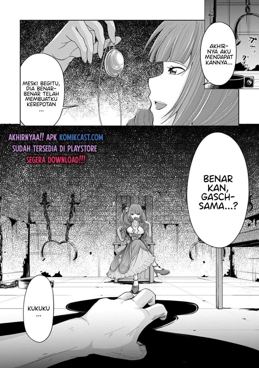 Sairin Yuusha no Fukushuu Hanashi Chapter 14.3