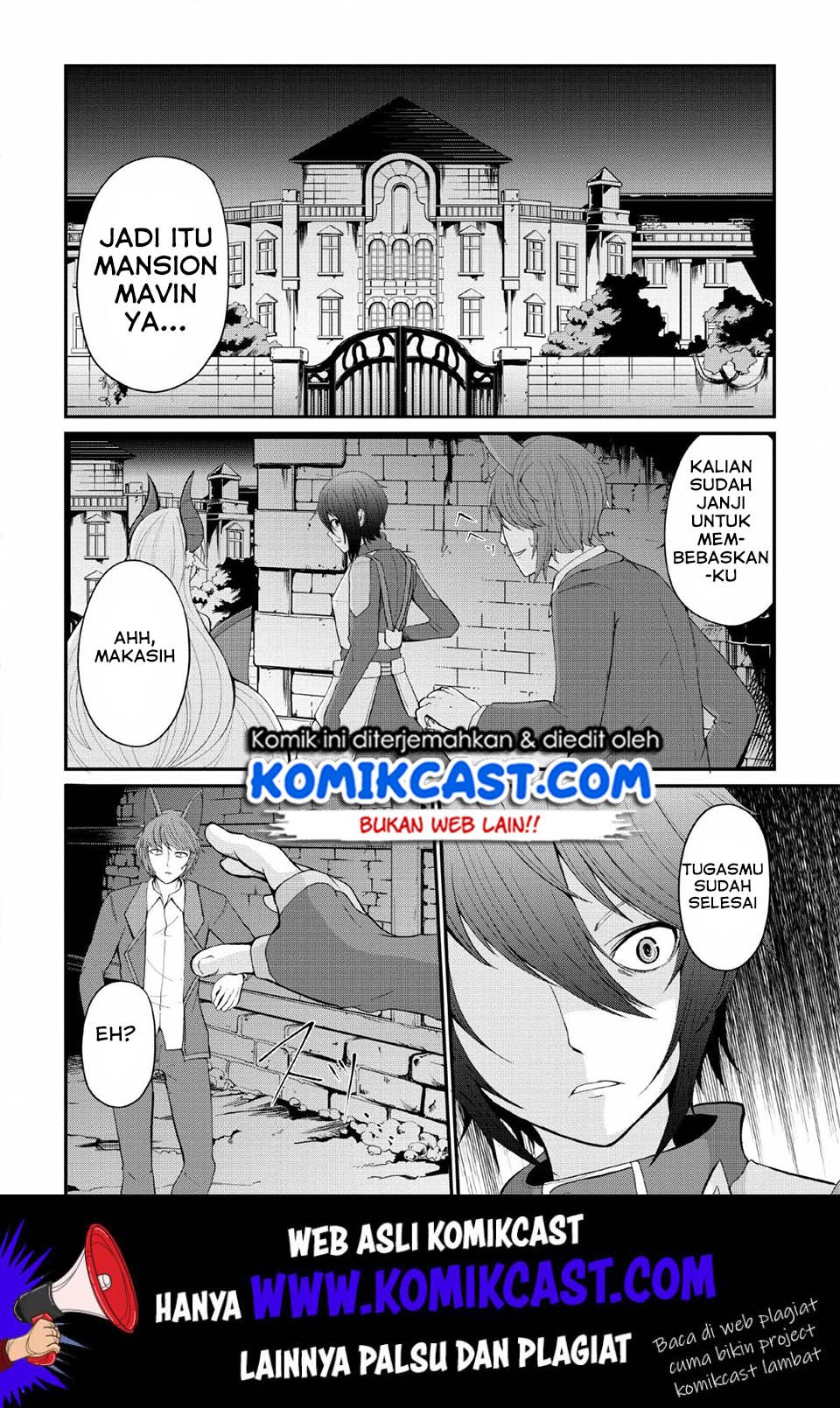 Sairin Yuusha no Fukushuu Hanashi Chapter 6