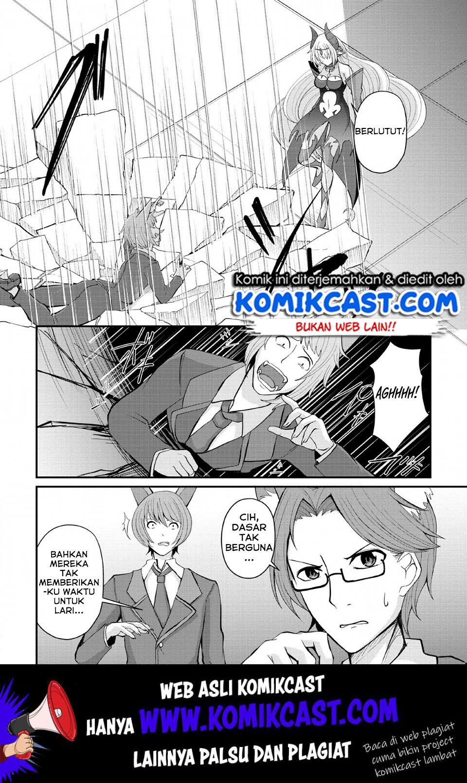 Sairin Yuusha no Fukushuu Hanashi Chapter 7