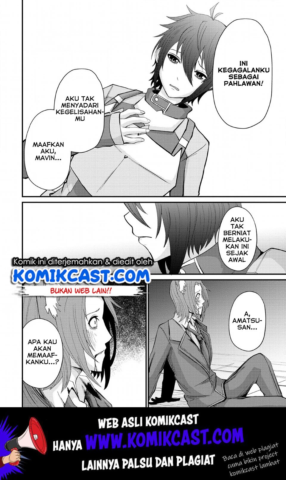 Sairin Yuusha no Fukushuu Hanashi Chapter 7