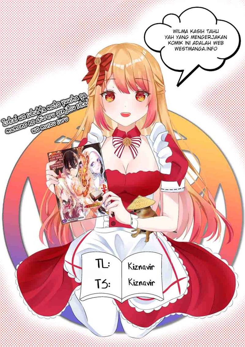 Kyuuseishu MESHIA ~Isekai wo sukutta moto yuusha ga mamono no afureru genjitsu sekai wo musou suru~ Chapter 21