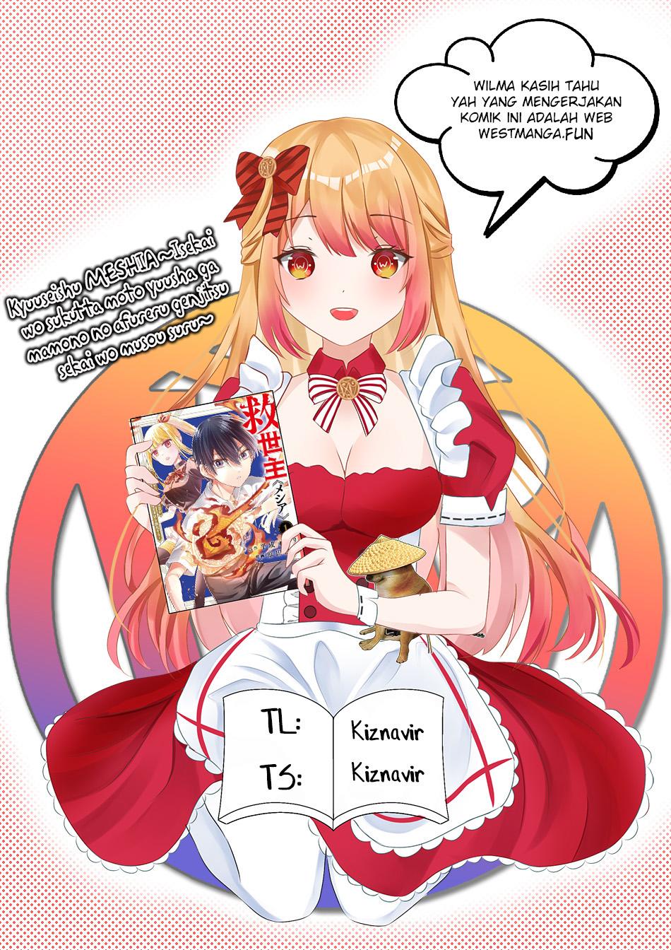 Kyuuseishu MESHIA ~Isekai wo sukutta moto yuusha ga mamono no afureru genjitsu sekai wo musou suru~ Chapter 28