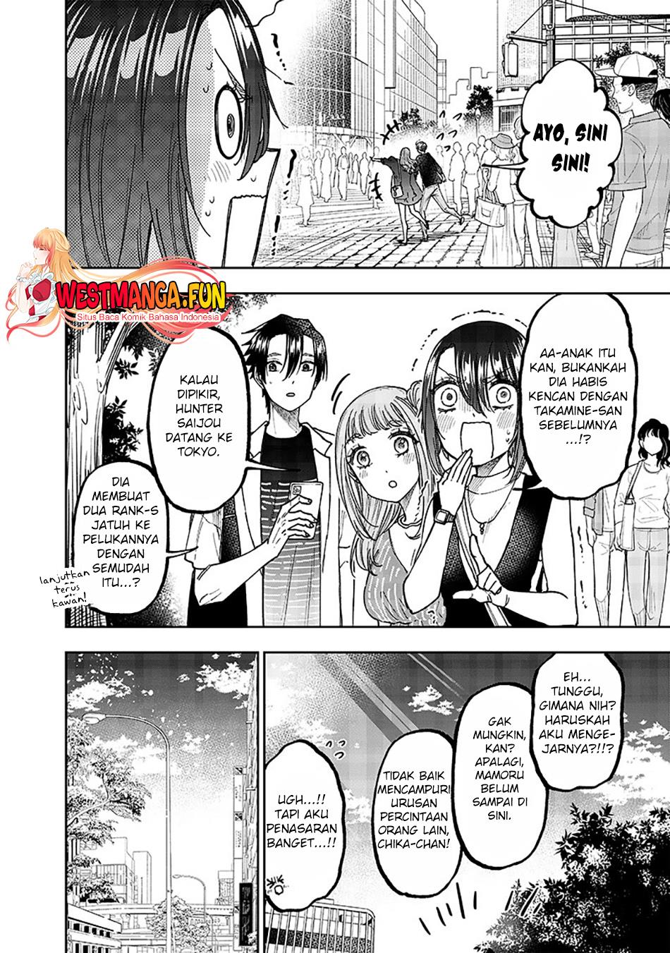 Kyuuseishu MESHIA ~Isekai wo sukutta moto yuusha ga mamono no afureru genjitsu sekai wo musou suru~ Chapter 32