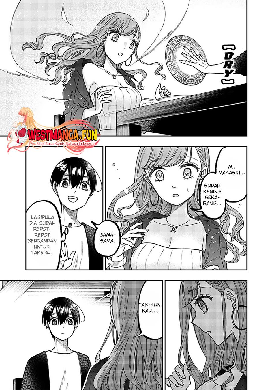 Kyuuseishu MESHIA ~Isekai wo sukutta moto yuusha ga mamono no afureru genjitsu sekai wo musou suru~ Chapter 32