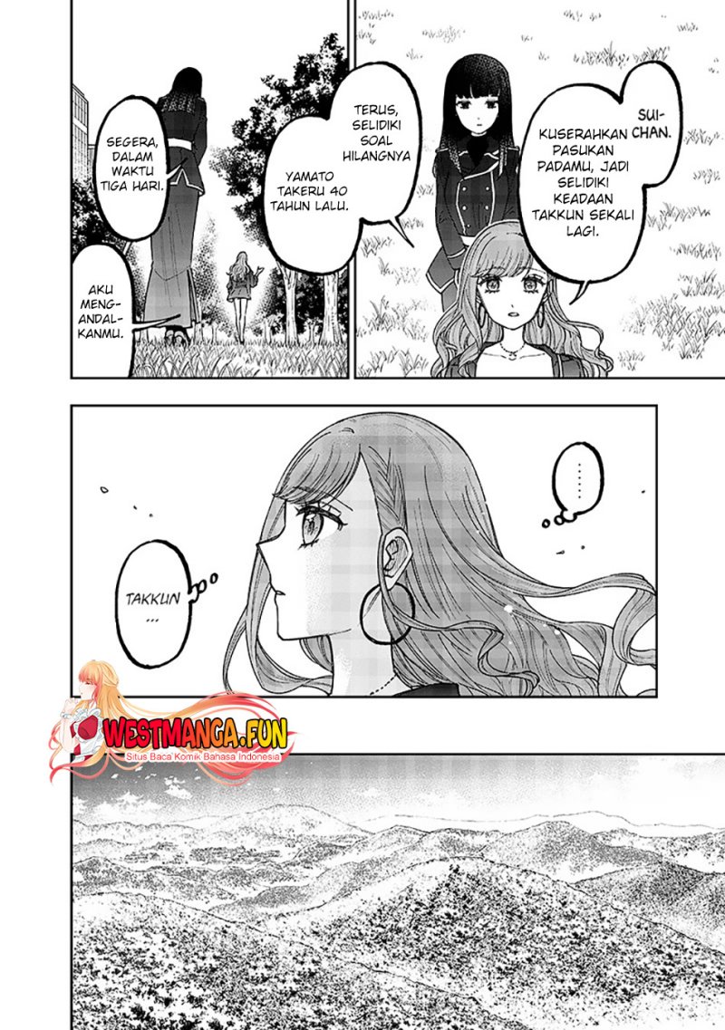 Kyuuseishu MESHIA ~Isekai wo sukutta moto yuusha ga mamono no afureru genjitsu sekai wo musou suru~ Chapter 34