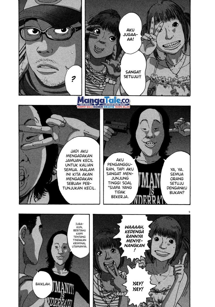 I Am a Hero Chapter 69