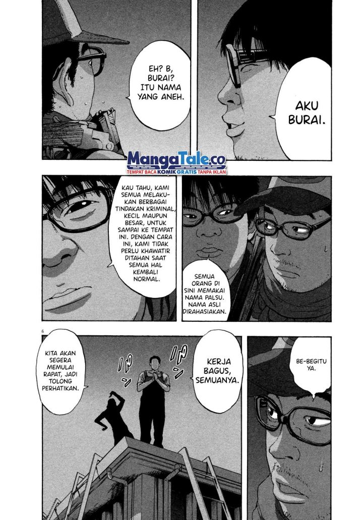 I Am a Hero Chapter 69