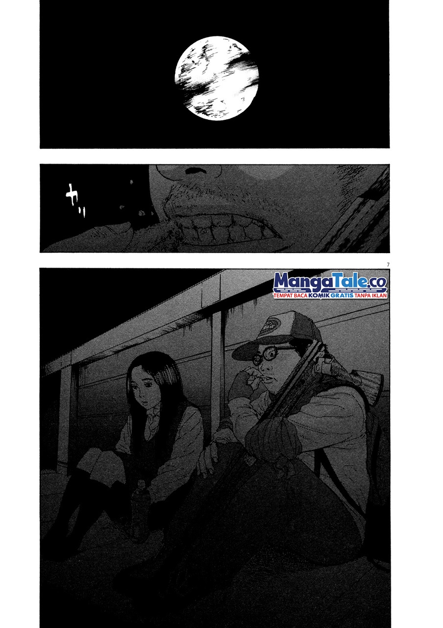 I Am a Hero Chapter 71